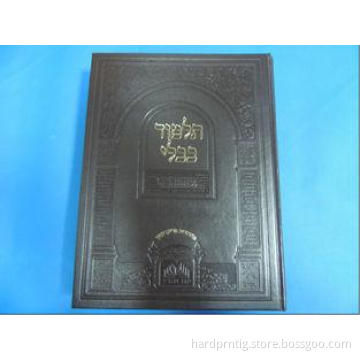 Custom Bible Printing Two Sided Offset Paper Pantone Color